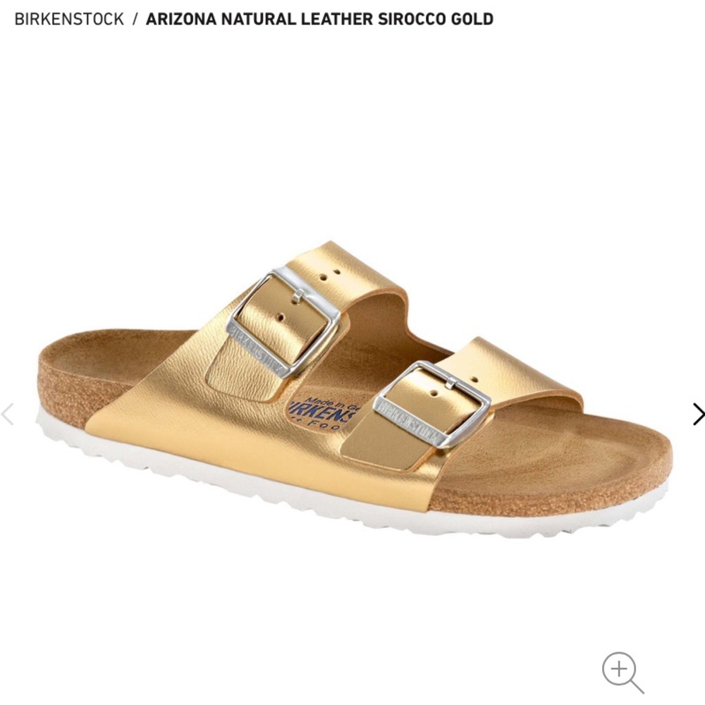 Gold Birkenstock Arizona sandals